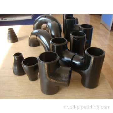 ASTM 16.9 A234 WPB Pipe fittings